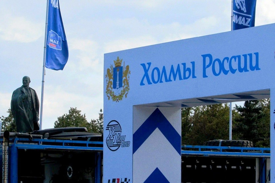 Nsb Truck Gen.jpg Ульяновск (анонс).