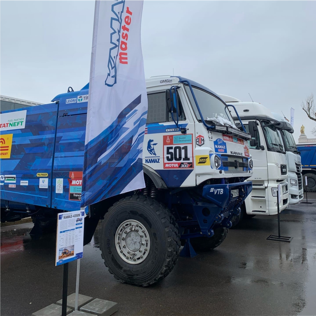 Спортивный грузовик «КАМАЗ-43509».jpg Спортивный грузовик «КАМАЗ-43509».jpg