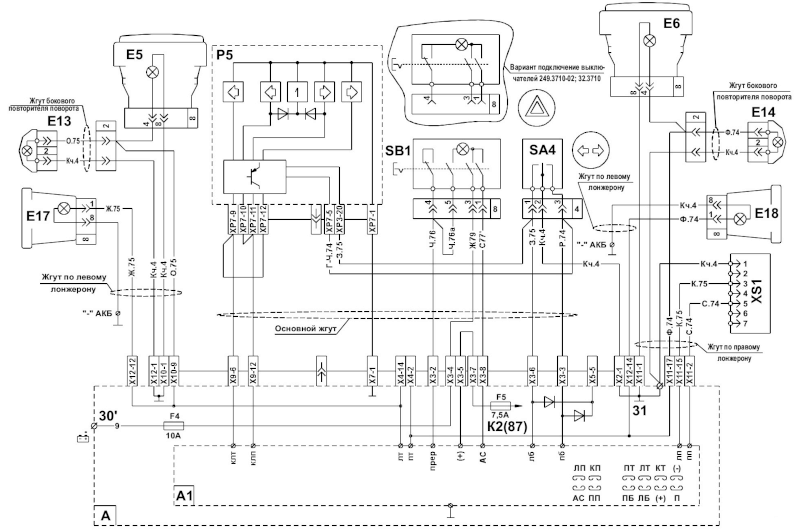 Схема реле поворотов МАЗ