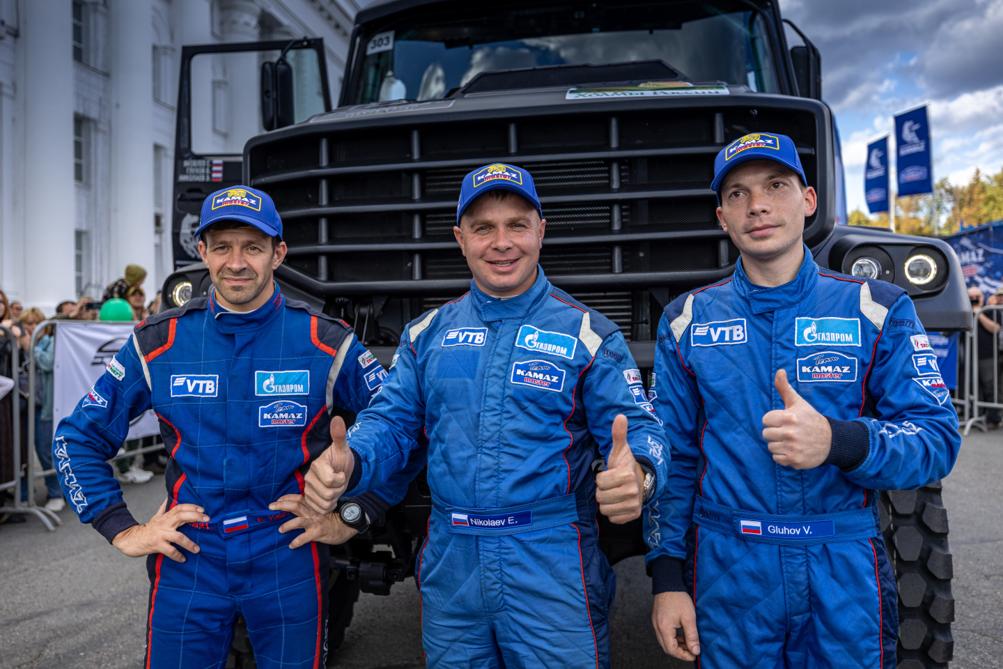 Nsb Truck Gen.jpg КАМАЗ-МАСТЕР.jpg