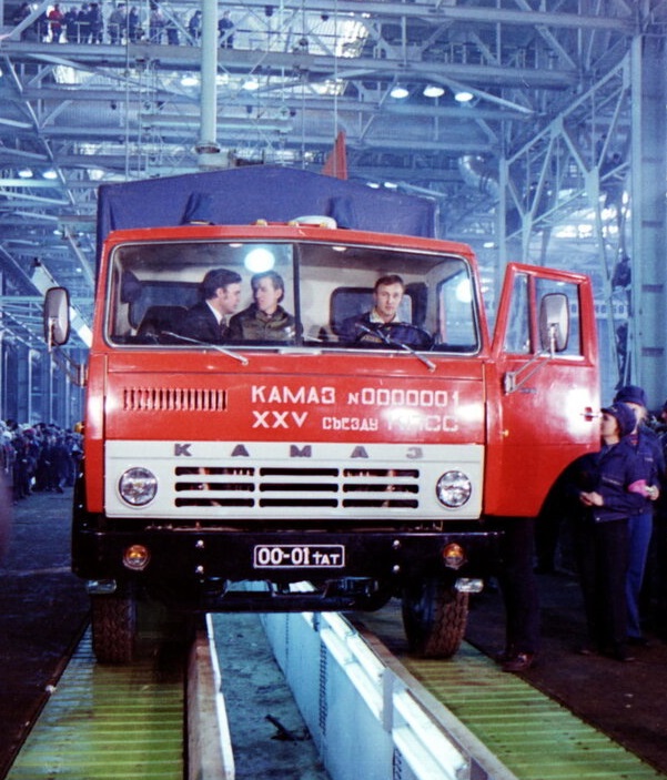 КАМАЗ 5320.jpg