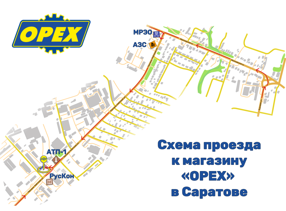 Схема проезда к магазину Саратов.png