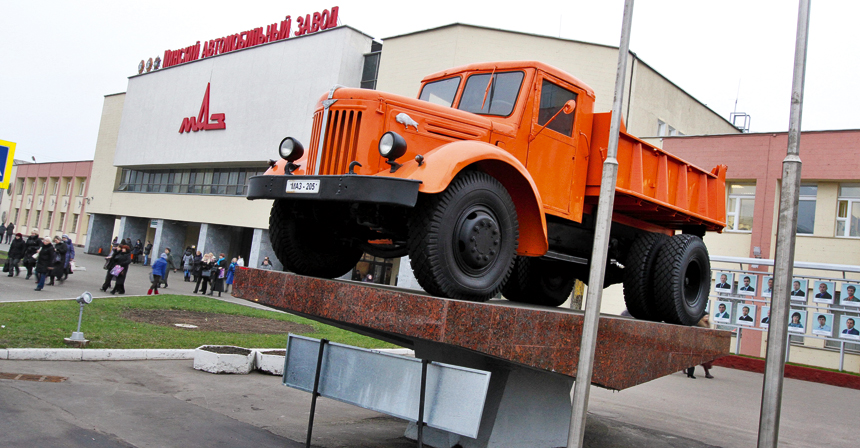 МАЗ 205 2.jpg МАЗ 205 2.jpg