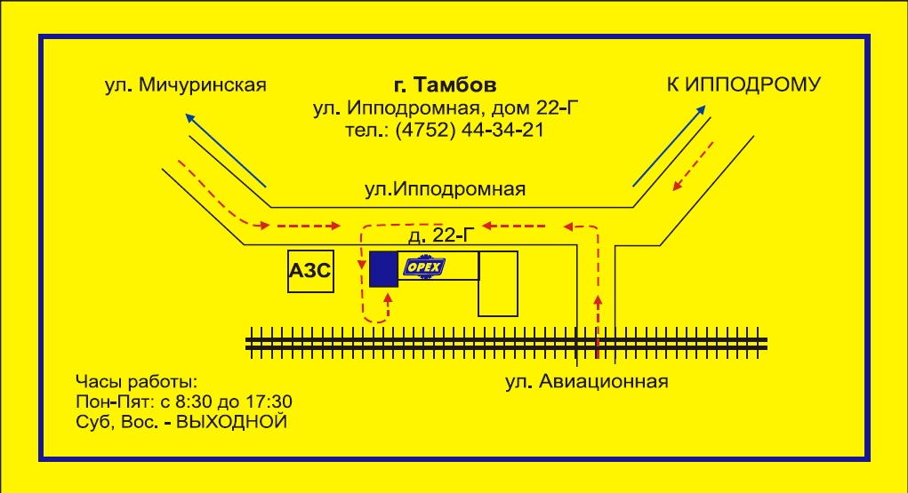 Tambovsp.jpg Tambovsp.jpg