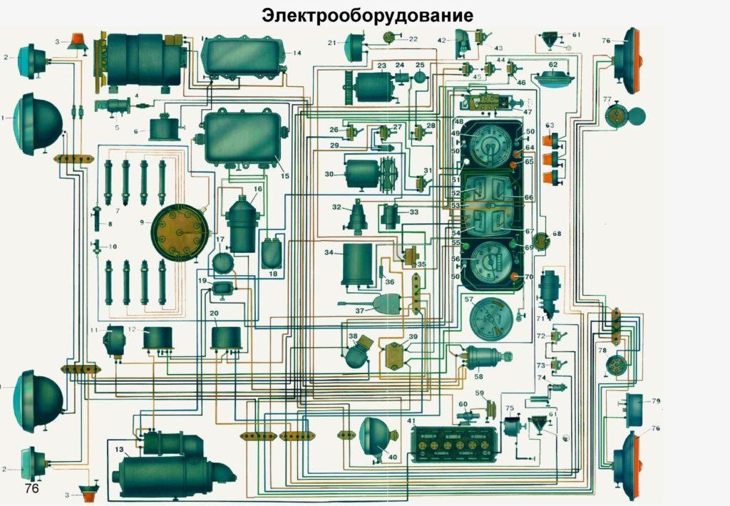 схема1.jpg