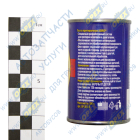 GP-201 Паста для притирки клапанов; (100гр.) ABRO