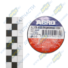 ET-912-18-10-BLK-RW Изолента; ПВХ 19мм х 9.1 м - черная ABRO