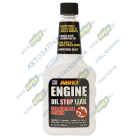 EO-414-R Герметик масляной системы; (354 мл) ABRO