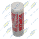 AB-404-R Герметик радиатора; в порошке (20 г) ABRO