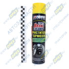 BC-810-RE Очиститель тормозов и сцепления; аэрозоль 650мл ABRO