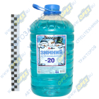 ОЖ 20-4 Жидкость стеклоомывателя незамерзающая (-20) 4л ALFA