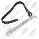 R7402012 Съемник масляного фильтра "ременной / ленточный"; 280мм ARNEZI