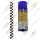 AC117 Быстрый старт (запуск); (аэрозоль 520мл) Astrohim