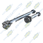 53605-2201006-30 Вал карданный (L=2230) с промежуточной опорой КАМАЗ-5360 ATLSP