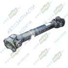 53205-2205011-10 Вал карданный КамАЗ (L=955+120 мм., 4 отв., торц. шлиц., КамАЗ-65117,53205) средний мост ATLSP