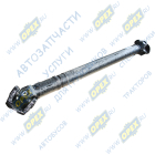 4326-2201011-10 Вал карданный КамАЗ (L=1546+120 мм., 4 отв., торц. шлиц., КамАЗ-4326,6522) задний/передний мост ATLSP