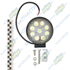 AE27R-9LED-55HC Фара рабочего света светодиодная КРУГЛАЯ 27 вт (дальний свет); 9 диодов, (115х55х142) 12/24V AVTOELECTRICA