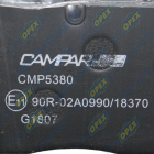 CMP5380 Колодки тормозные передние/задние дисковые (комплект 4шт) 176х83х26; Wabco PAN 17 ГАЗон Некст; с установочным комплектом и датчиком ГАЗон Некст, ПАЗ Вектор Некст CAMPAR