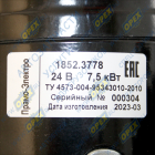 1852.3778000 Стартер 24В z=10 МАЗ,УРАЛ дв.ЯМЗ-236,238 Евро-2,3; 7.5кВт редукторный ELTRA