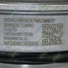 002 000 157 Муфта сцепления (подшипник выжимной) KZISZ-5: MAN, КамАЗ, МАЗ, ПАЗ BOVA FUTURA EVOBUS NF315 S220 S310 S320 HINO RM IRISBUS ARES RECREO KAMAZ 53215 665; 3151001043 3151000157 FLRS