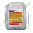 000253141972 Масло моторное SAE 10w40 п/синт.(грузовые) (20л); Diesel Prioritet CH-4/SJ GAZPROMNEFT