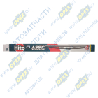 23209 Щетка стеклоочистителя 500мм [20"] КАМАЗ,ГАЗ,ВАЗ,Hyundai, Газель(1шт); под крюк (каркасная) Hito