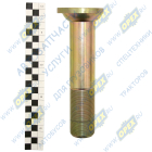 123/00928 Болт С/И 1 1/2" 12 UNF крепления каретки 123/00544 KABAL