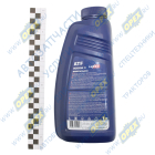 560 Масло трансмиссионное ATF Dexron II (1л) Luxe