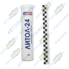 702 Смазка многоцелевая ЛИТОЛ-24 (картридж 400г) Luxe