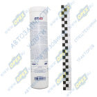 702 Смазка многоцелевая ЛИТОЛ-24 (картридж 400г) Luxe