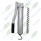 12638 Шприц смазочно-нагнетательный (рычажно-плунжерный) 500 мл; рычажный PRESSOL