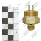 096.221 Датчик включения заднего хода М14х1,5/М27х1 К=27 L=45 2 контакта MAN/MB/Iveco MAN LCV (1970-2020), MB LCV (1970-2020) Sampa