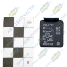 753.3777 Реле 24В, 20/10А переключающее 5 плоских клемм (901.3747 с резистором) с кронштейном АВАР