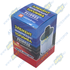 FS 19925 Фильтр топливный (патрон) ф80х122; Cummins ISF2.8 (Foton, Газель Бизнес/Next, ПАЗ); ф80, Н=127 АВТОМАГНАТ