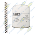 KF8001 PR Фильтр A=136 B=100 C=111 H=165 M39х1.5 ПРАВАЯ РЕЗЬБА осушителя (картридж) (RHT) ASP/OSC; TB 1374/13 x II40100F 432 410 222 7 Стандарт Автофильтр