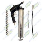 БАК.00119 Шприц смазочно-нагнетательный (пневматический); 500мл БелАК