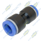 БАК.90102 Фитинг (штуцер) прямой; трубка ф10/ф12мм БелАК