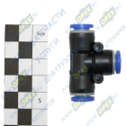 БАК.90308 Фитинг (тройник) Т-образный; трубка ф8/ф8/ф8мм (цанга) UNIVERSAL (1970-2020); 9.85868, пвх БелАК