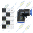 БАК.90210 Фитинг (угольник); трубка ф10/ф10мм (цанга); пвх БелАК