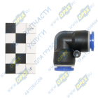 БАК.90212 Фитинг (угольник); трубка ф12/12мм (цанга); пвх БелАК