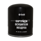 БАК.10312 Фильтр A=136 B=100 C=111 H=165 M39х1.5 ПРАВАЯ РЕЗЬБА осушителя (картридж) (RHT) ASP/OSC; TB 1374/13 x II40100F 432 410 222 7 Стандарт БелАК