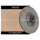 БАК.00272 Диск сцепления ф315; шлиц=10; фшлица=38х6 ведомый главной муфты ЮМЗ БелАК