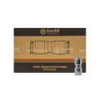 БАК.90346 Фитинг (штуцер) прямой; трубка ф6/ф6мм (цанга) БелАК