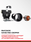 БАК.11012 Насос для перекачки топлива 12В (не погружной ); помповый 50л/мин БелАК