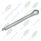 1/07350/01 Шплинт разводной ф5х45-50 рулевого пальца; (5x50) БелЗАН