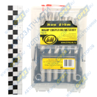 640105 Набор сверл по металлу 1,0-13,0мм 25 предметов; 25 шт (проф) (1.0-13мм) БМ