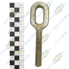 220-4605101 Винт С/И М14х2 Р=62 с ухом , правая резьба ВЗТЗЧ