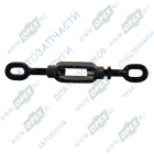 1220-4605580 Стяжка в сборе с винтами М20х2,5 МТЗ-822/922/923 ВЗТЗЧ