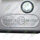 А21R23.8201021-30 Зеркало боковое заднего вида Газель Некст левое; одна опора с электро приводом и обогревом ГАЗ