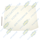220-6708211 Стекло заднее МТЗ-320 9отв. 1006х725 ГОМЕЛЬСТЕКЛО